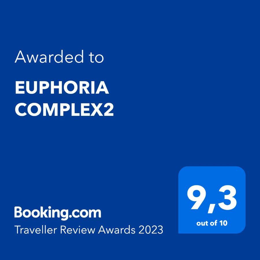 Апарт отель Euphoria Complex2 Кавос Экстерьер фото